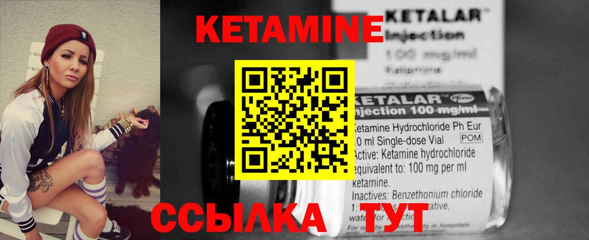 МЕТАМФЕТАМИН Норильск