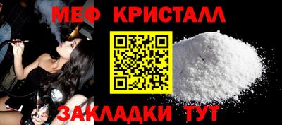 каннабис Гулькевичи