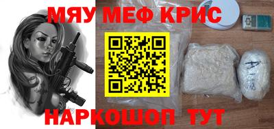 каннабис Гулькевичи