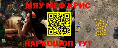 каннабис Гулькевичи