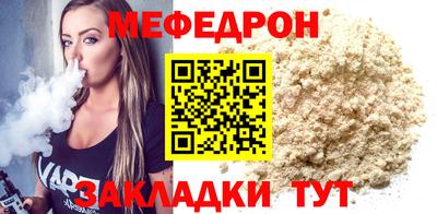 первитин Дмитров