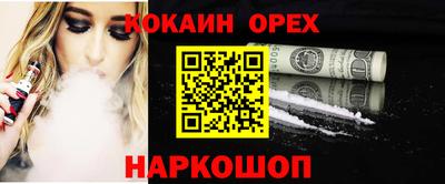 каннабис Гулькевичи