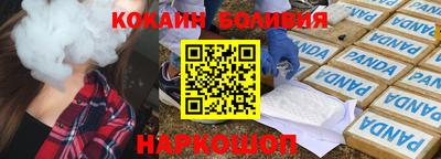 метамфетамин Долгопрудный