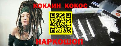 первитин Добрянка