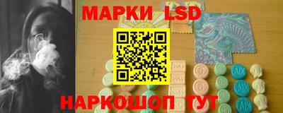кокаин VHQ Гудермес