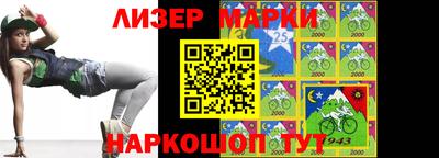 кокаин VHQ Гудермес