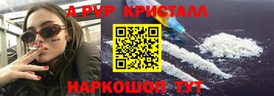 кокаин VHQ Гудермес