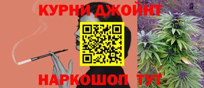 первитин Дмитров
