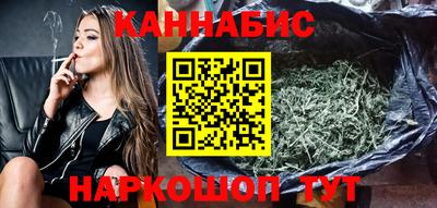 кокаин VHQ Гудермес