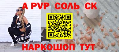 кокаин VHQ Гудермес