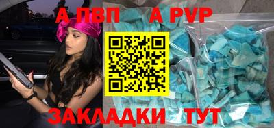кокаин VHQ Гудермес