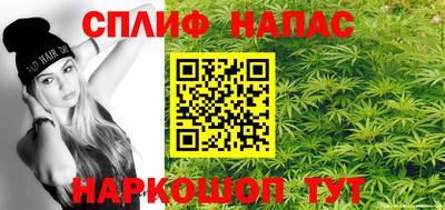 кокаин VHQ Гудермес