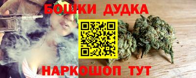 кокаин VHQ Гудермес