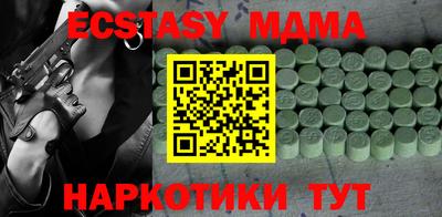 первитин Добрянка