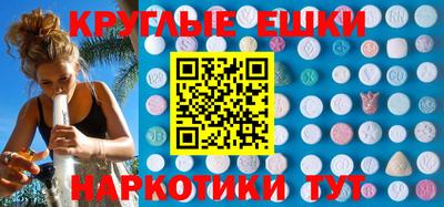 первитин Дмитров