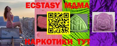 кокаин VHQ Гудермес
