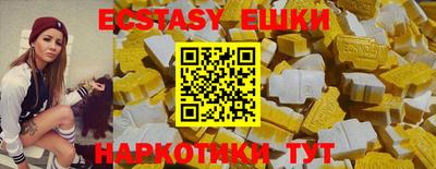 первитин Добрянка