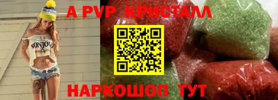 кокаин VHQ Гудермес