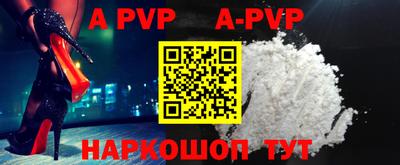 кокаин VHQ Гудермес