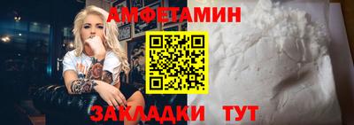 первитин Добрянка