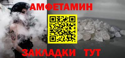 кокаин VHQ Гудермес