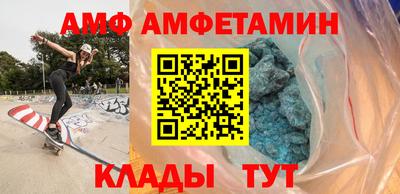 каннабис Гулькевичи