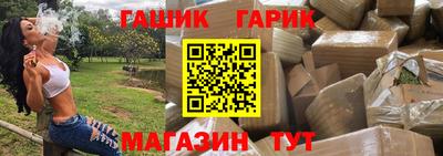 кокаин VHQ Гудермес