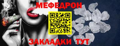 каннабис Гулькевичи