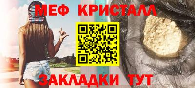 кокаин VHQ Гудермес